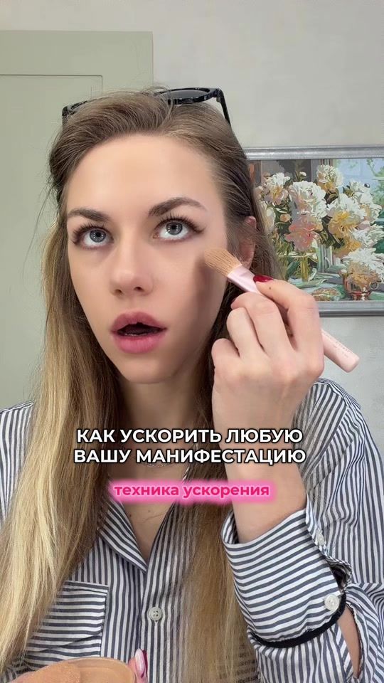 TikTok video thumbnail by kiperrrm