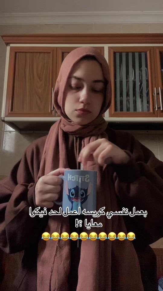 TikTok video thumbnail by habibamagdi44