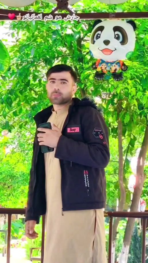 TikTok video thumbnail by hamidlaghmani692