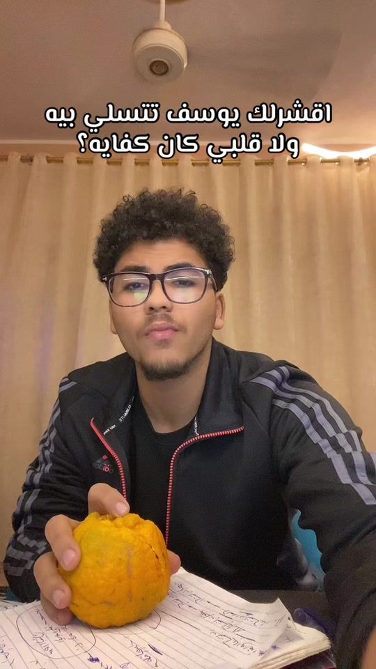 TikTok video thumbnail by ziad_elsaaiidy