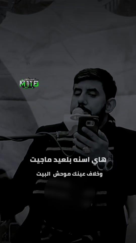 TikTok video thumbnail by hmodi014