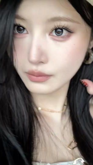 TikTok video thumbnail by bbemae