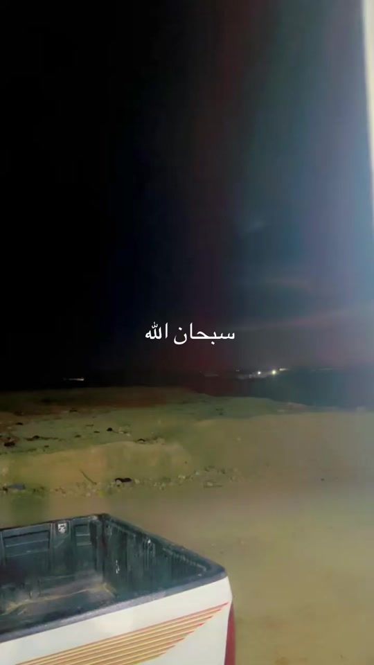 TikTok video thumbnail by bsbvcvsh