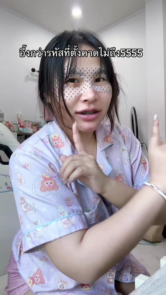 TikTok video thumbnail by miguel_kn
