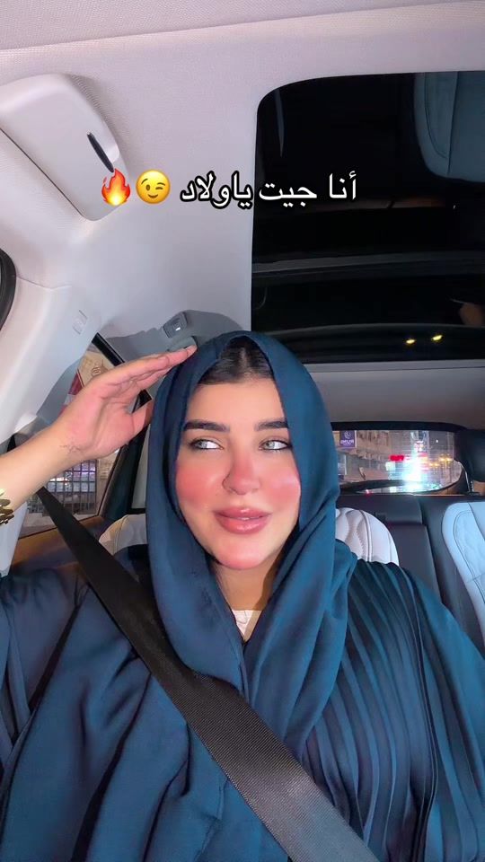 TikTok video thumbnail by mennaismael285