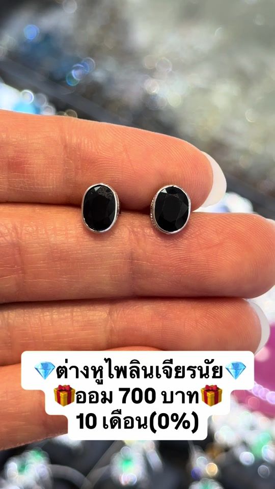 TikTok video thumbnail by petchkhun9