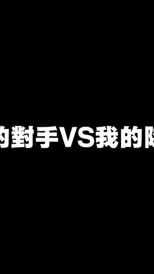 TikTok video thumbnail by codm79263