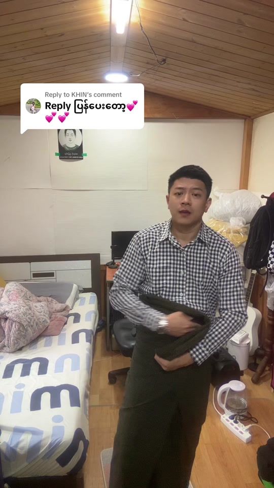 TikTok video thumbnail by hangyi6918