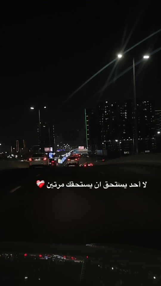 TikTok video thumbnail by queen_batool