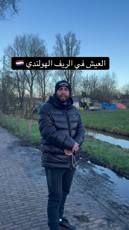 TikTok video thumbnail by nabil.grib