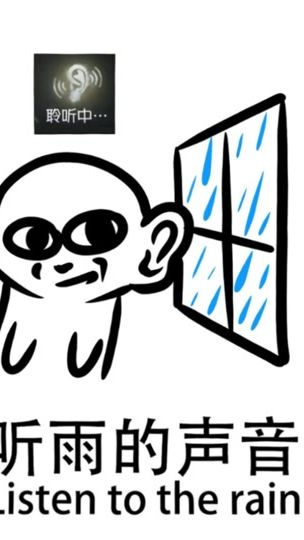 TikTok video thumbnail by imxingen0319
