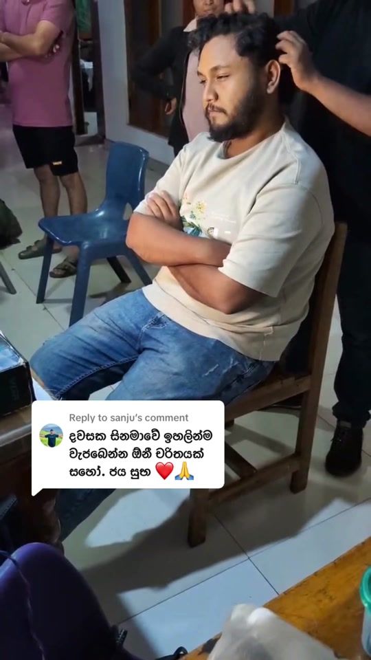 TikTok video thumbnail by ceejayofficialsl
