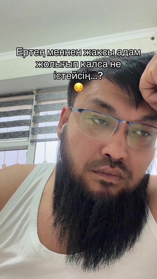 TikTok video thumbnail by sashok362b