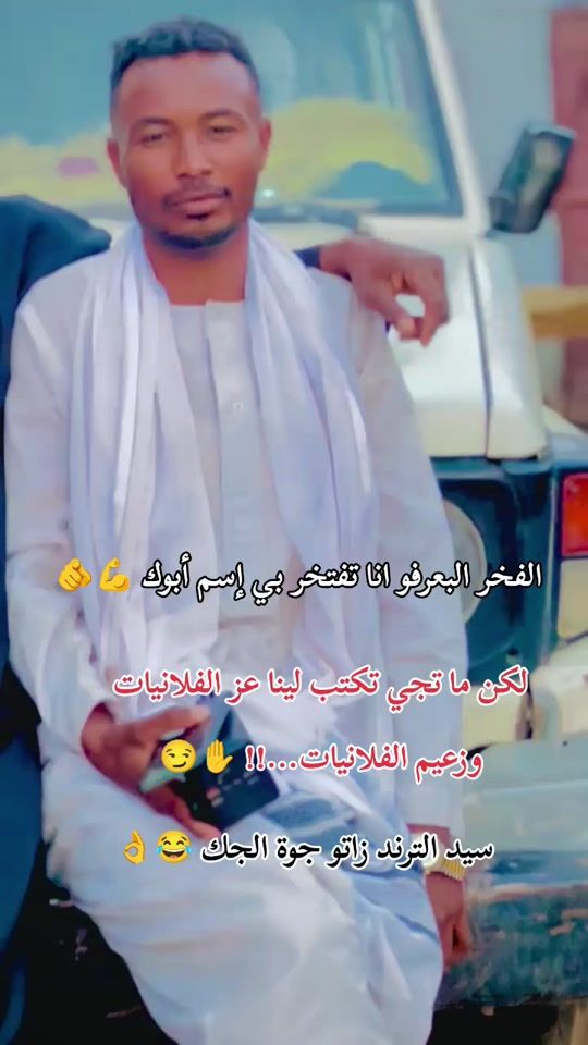 TikTok video thumbnail by helmoballa_919