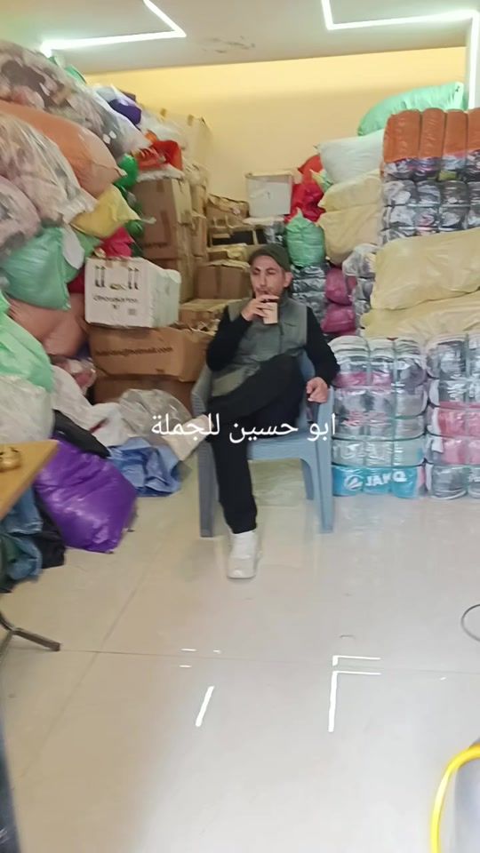 TikTok video thumbnail by abou_hsein_leb