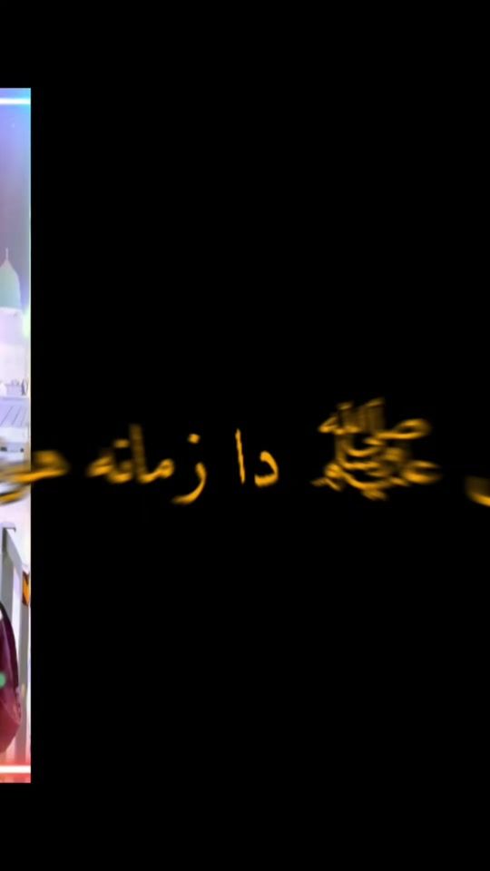 TikTok video thumbnail by raniyaa055