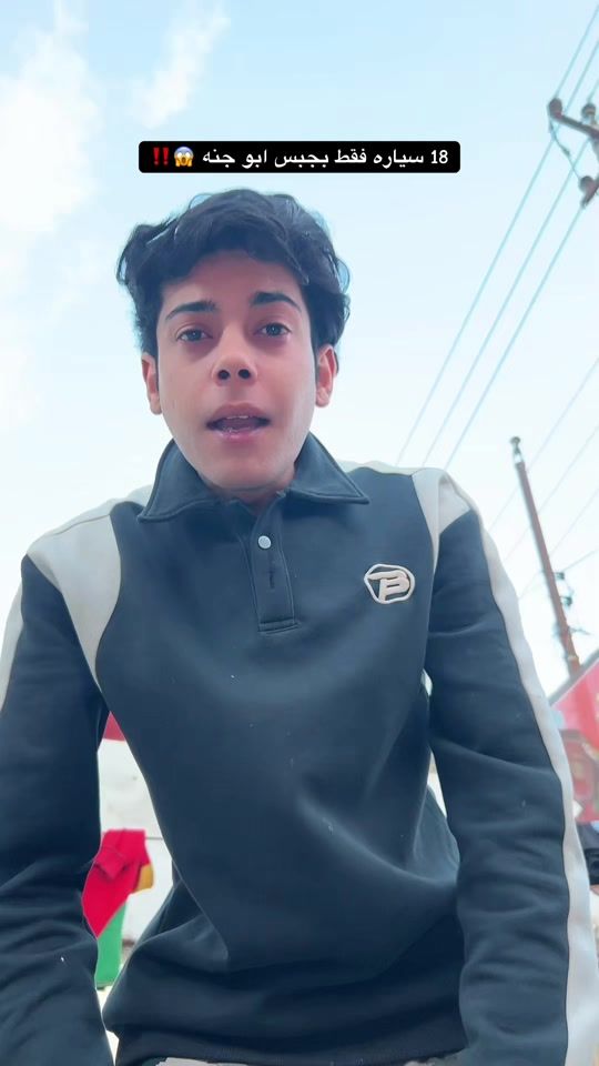 TikTok video thumbnail by oo_8z