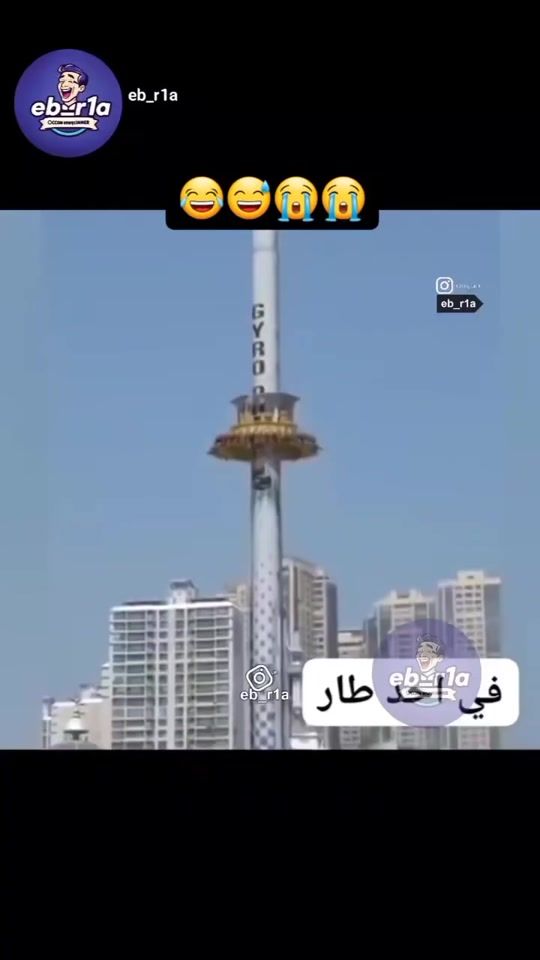 TikTok video thumbnail by user7745296500