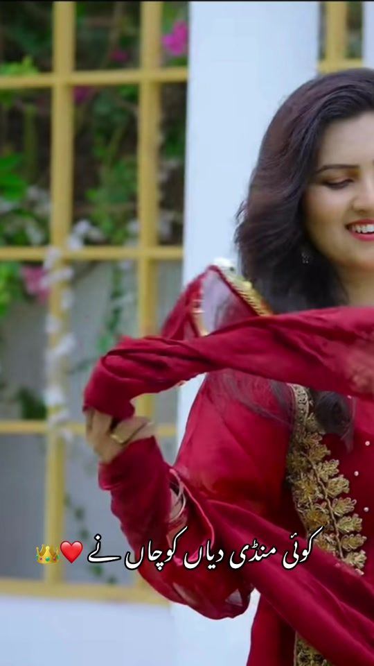 TikTok video thumbnail by singermalkoo