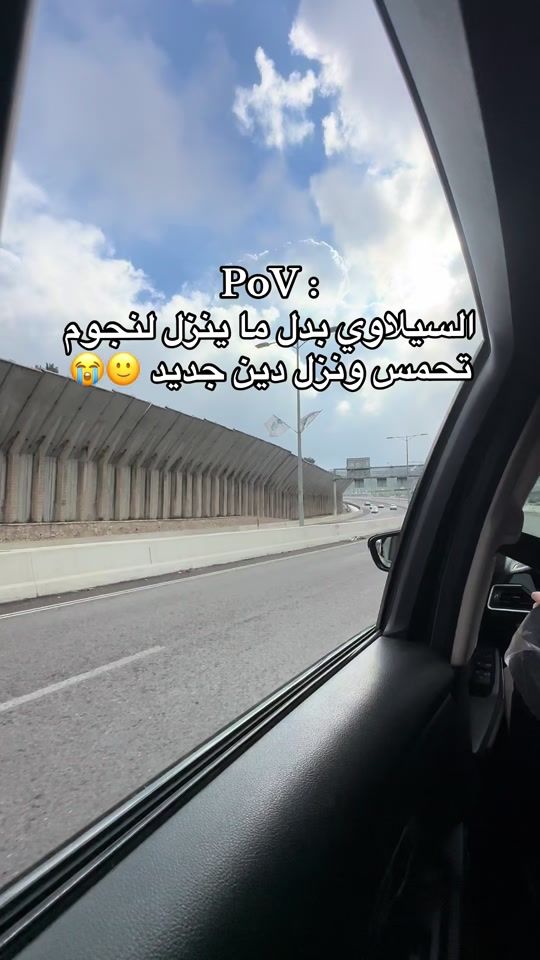 TikTok video thumbnail by sela212499