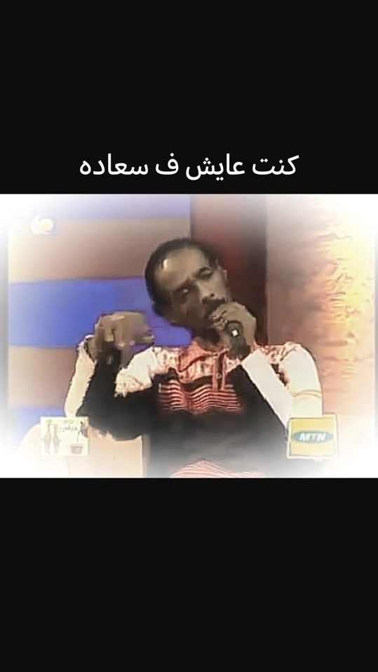 TikTok video thumbnail by faisal.aljan