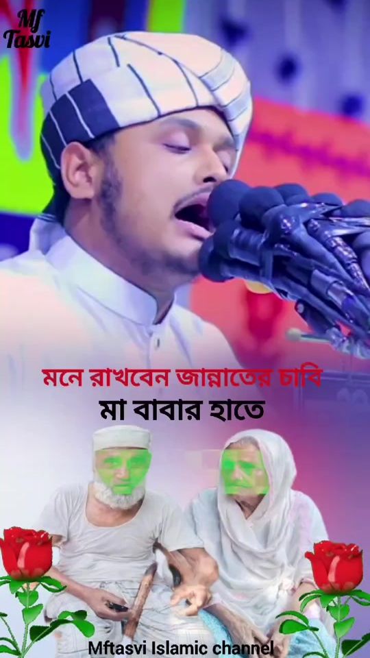 TikTok video thumbnail by mf.tasvi