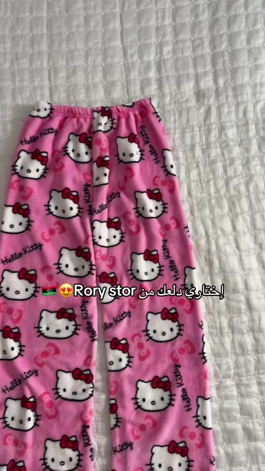 TikTok video thumbnail by yourrorystore