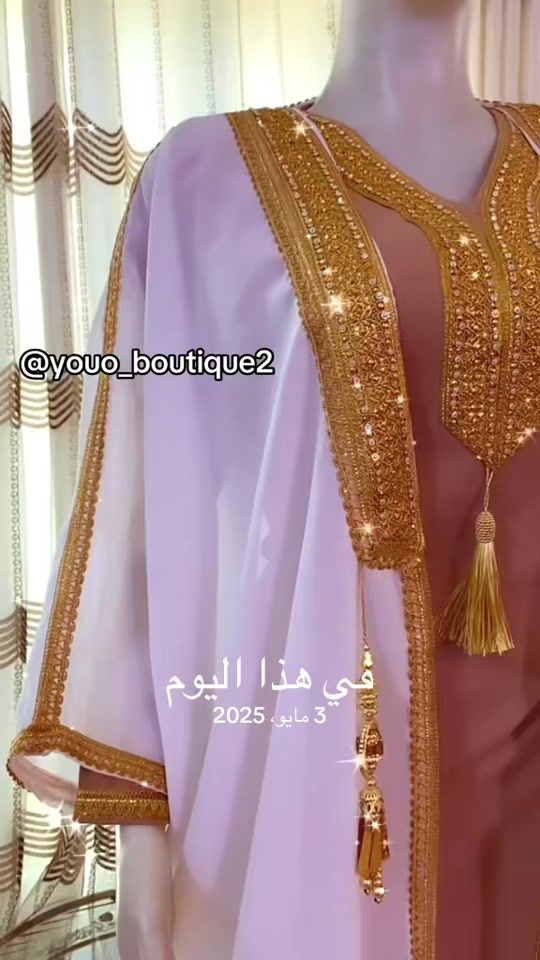 TikTok video thumbnail by youo_boutique