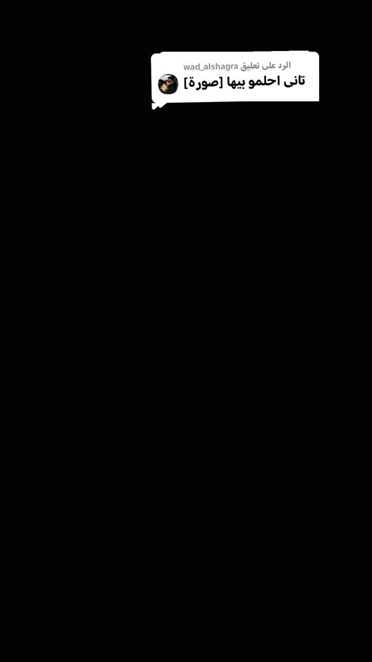 TikTok video thumbnail by userldpv3o7nl8