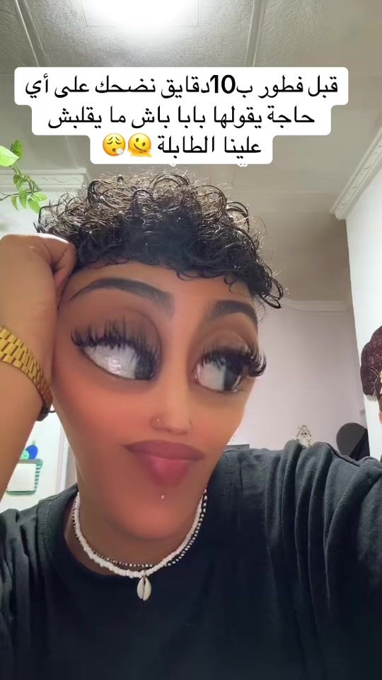 TikTok video thumbnail by rym_ghazelli