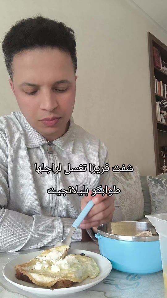 TikTok video thumbnail by _morsham_