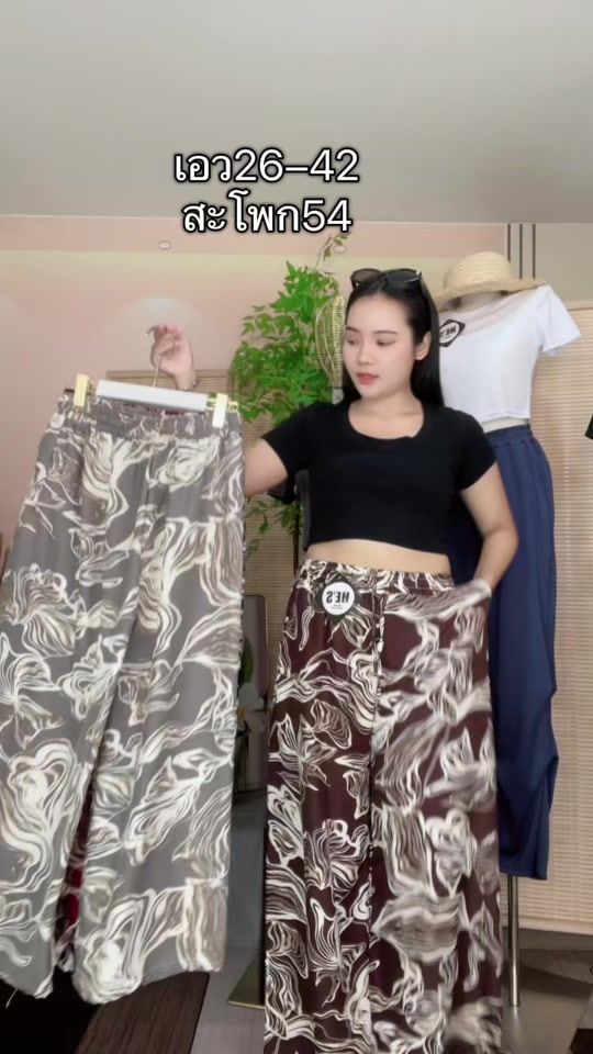TikTok video thumbnail by heansean
