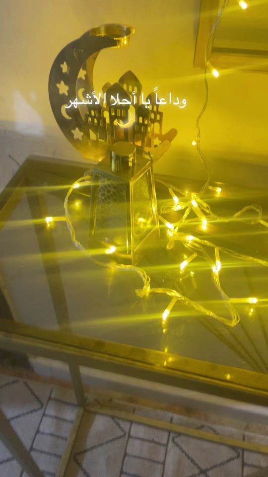 TikTok video thumbnail by twins.sami_sameh