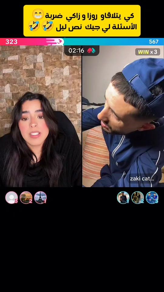 TikTok video thumbnail by bagdad.dz1