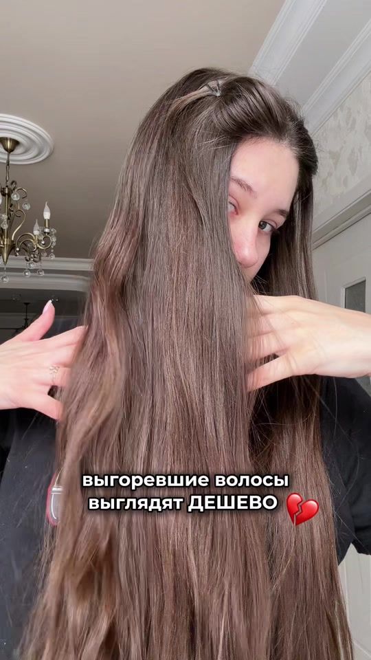 TikTok video thumbnail by hynichka