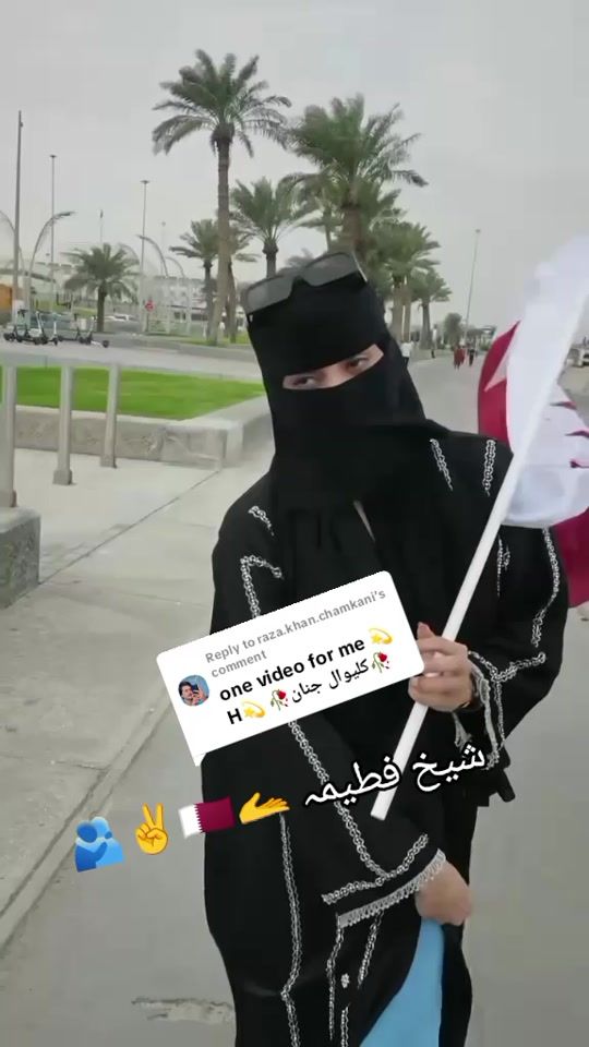 TikTok video thumbnail by komal.baby.swati
