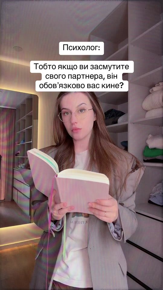 TikTok video thumbnail by darina.therapy