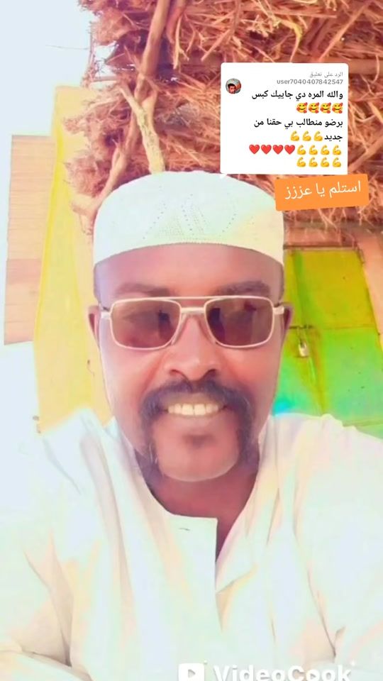 TikTok video thumbnail by user7372928072328