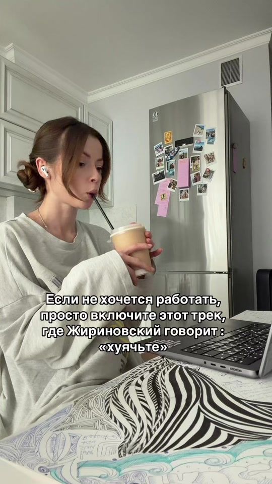 TikTok video thumbnail by nadinholman
