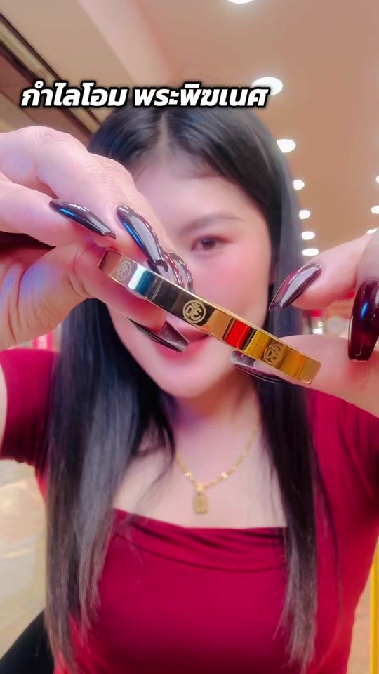 TikTok video thumbnail by swpganesh
