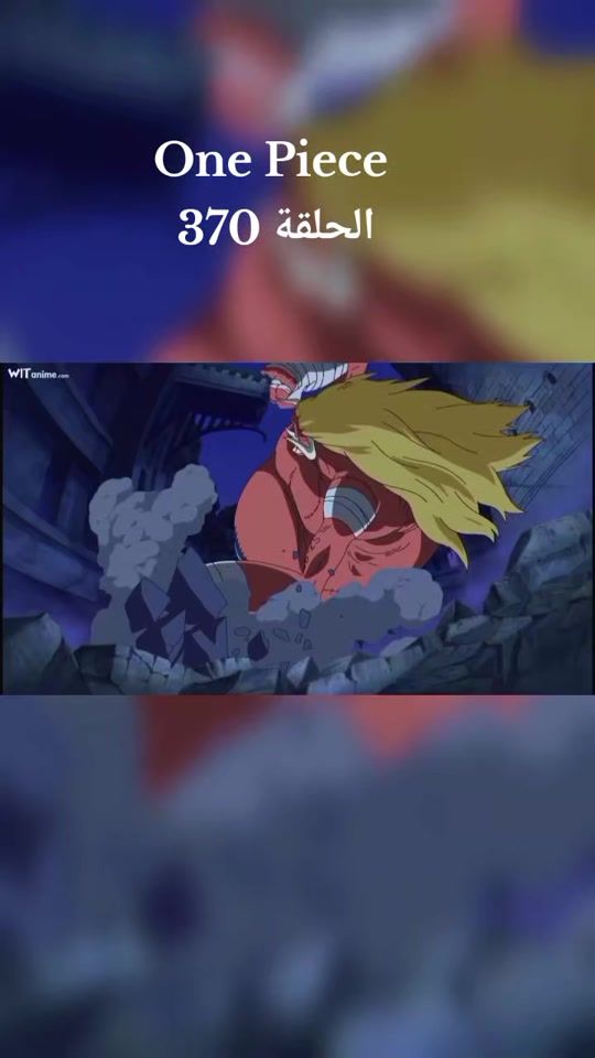 TikTok video thumbnail by ani.me188