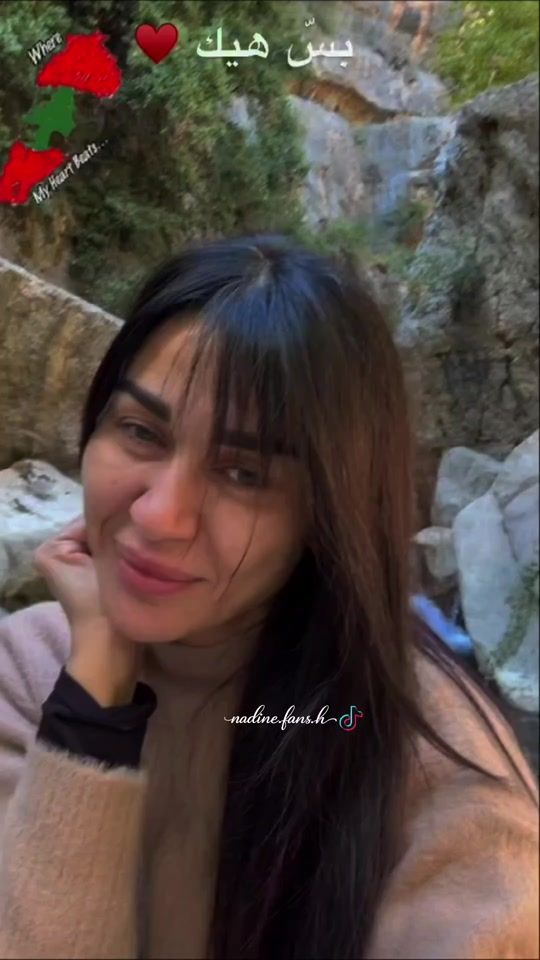 TikTok video thumbnail by nadine.fans.h