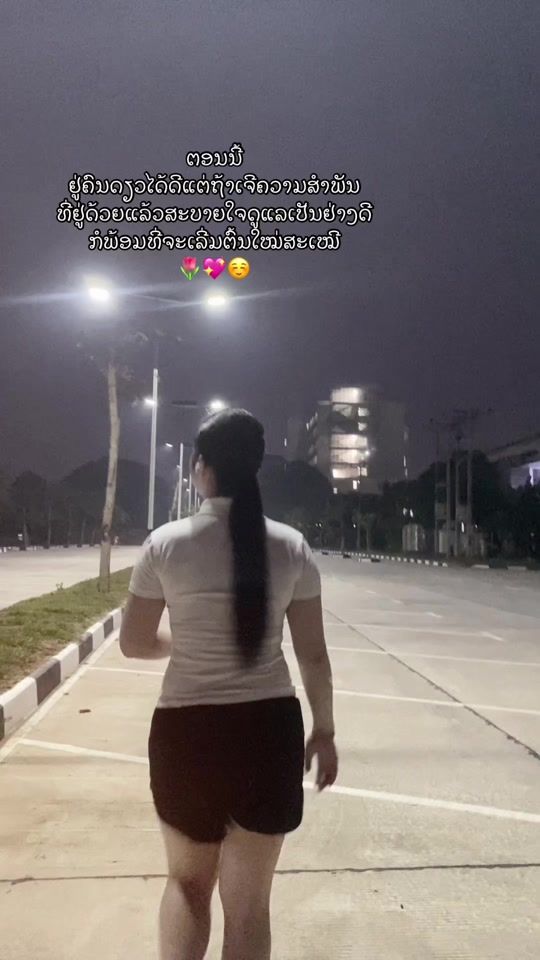 TikTok video thumbnail by ning31204