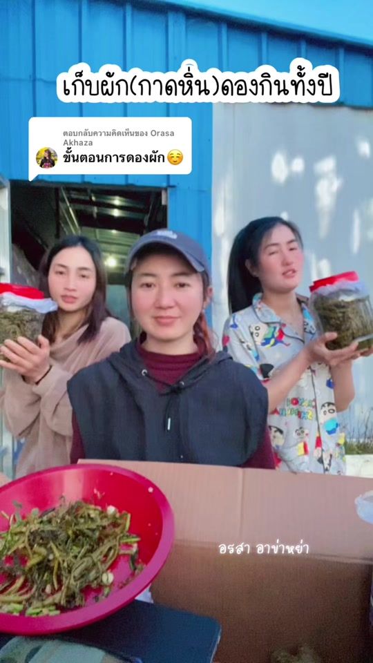 TikTok video thumbnail by o.rasa74