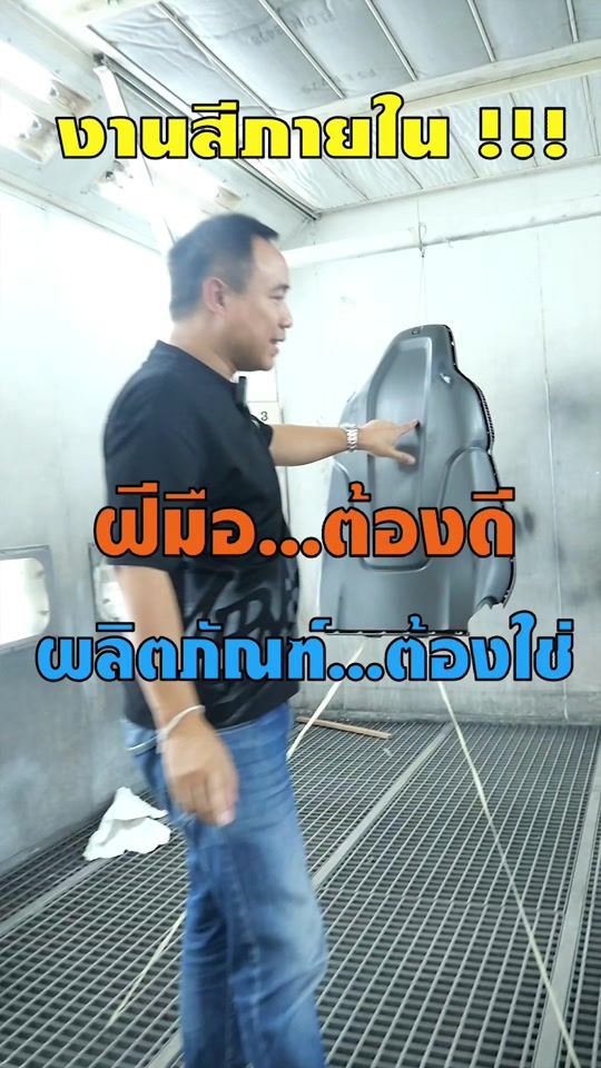 TikTok video thumbnail by v10garage__