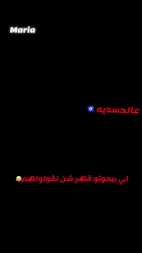 TikTok video thumbnail by marin_luxe