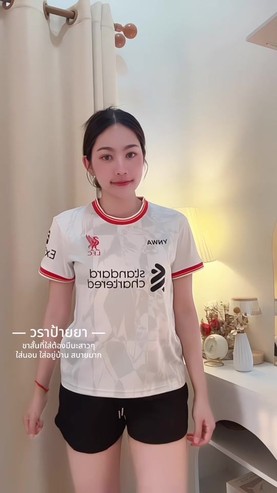 TikTok video thumbnail by wara1309