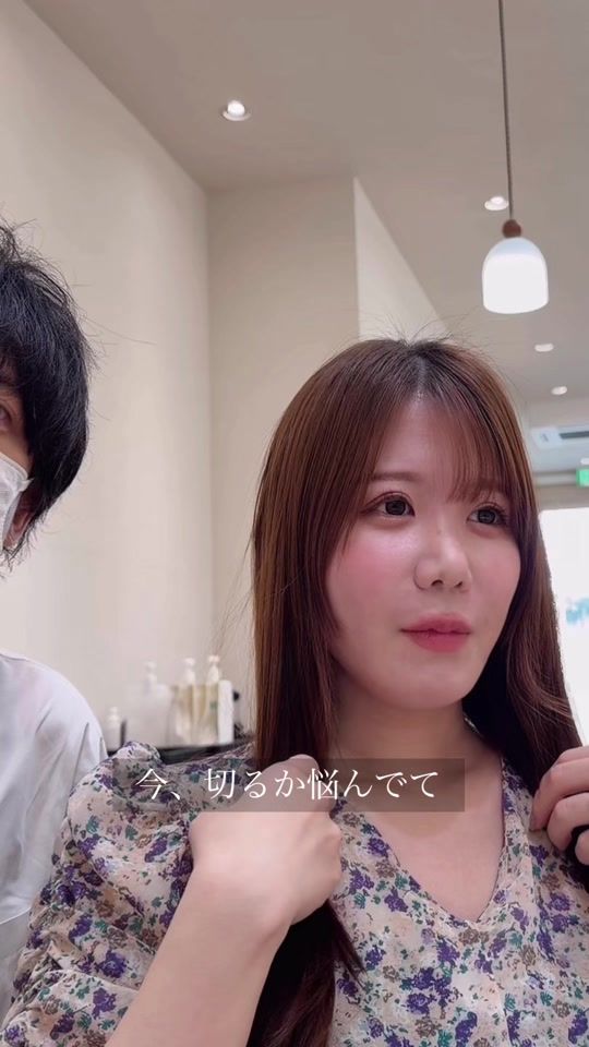 TikTok video thumbnail by k.tosaki