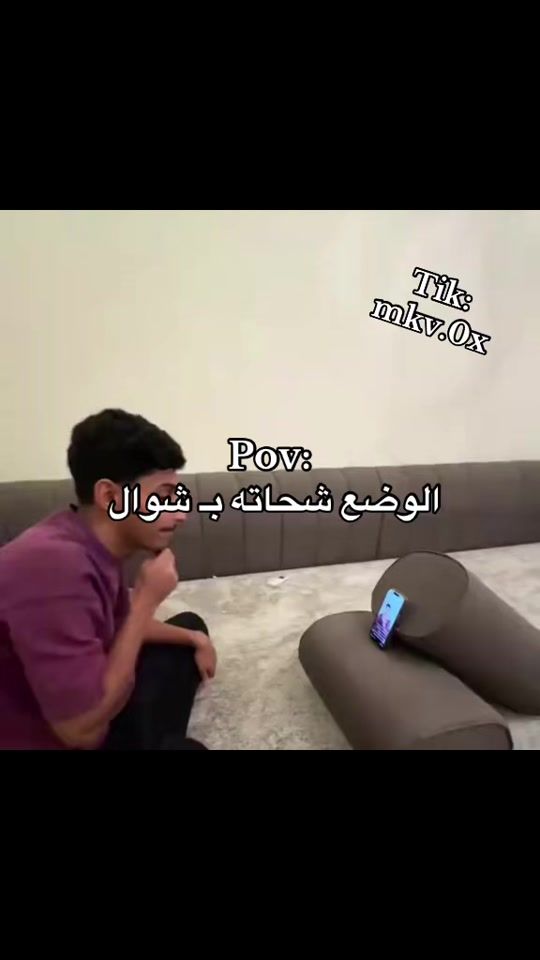 TikTok video thumbnail by mkv.0x