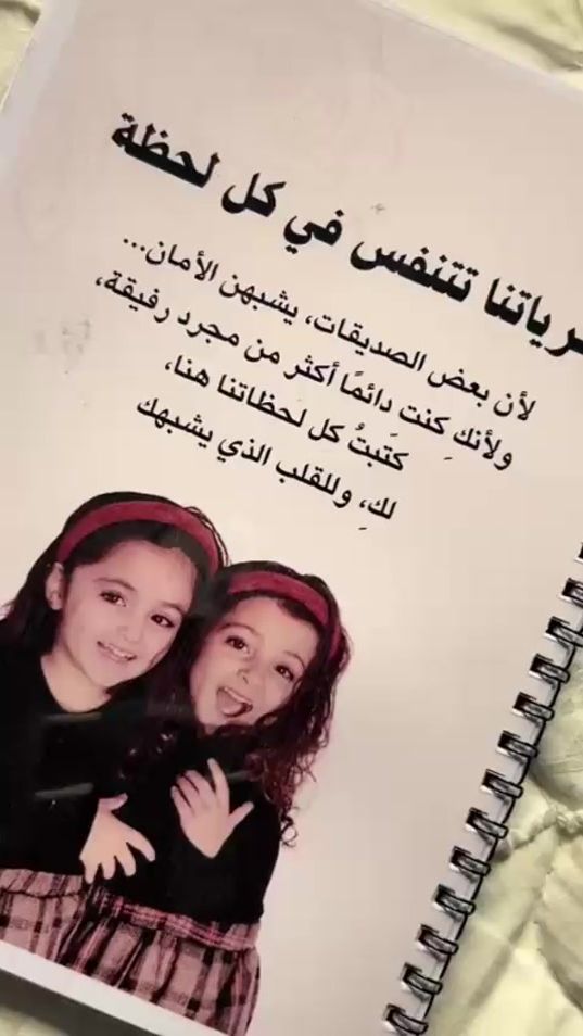 TikTok video thumbnail by fyonkaa_s